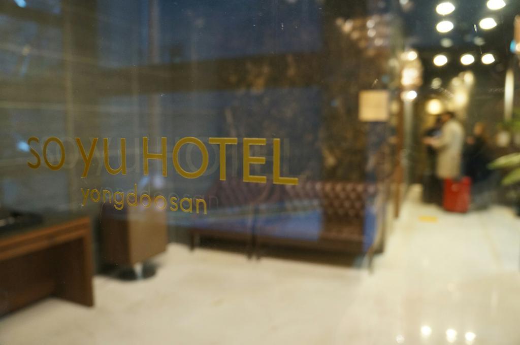 Soyu Hotel Busan Exteriör bild
